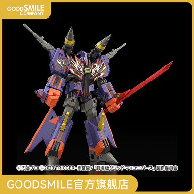 taobao agent [GSC pre -sale deposit] The combined super -fitting knight DX power is fully opened Gulit Knight