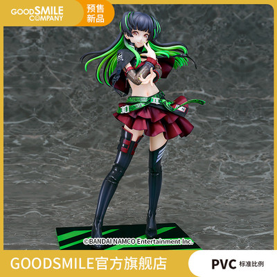 taobao agent [Pre -sale deposit GSC] 1/7 Daidong Youzi Neon Light Romance Ver Idol Master