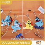 [GSC Spot] Набор выражений «Горячая девочка и динозавр» Маленький динозавр Милый плюшевый кулон с звуковым сигналом GSM