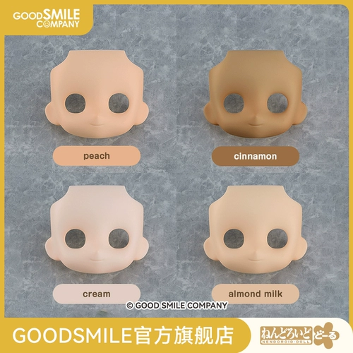 [GSC Ready Stock] Глиняная кукла, индивидуальное лицо, смотрящие глаза: без макияжа Доступно несколько вариантов