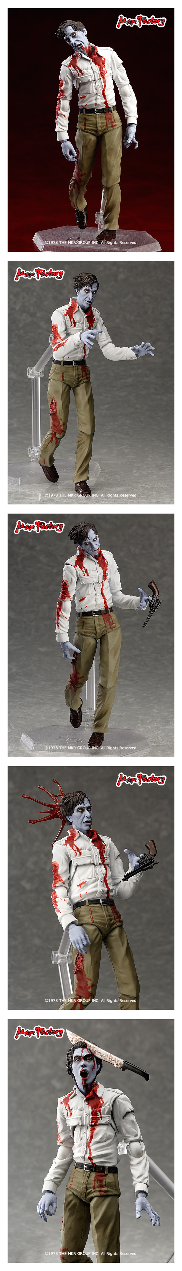 James Room 正版figma Flyboy Zombie 殭屍 露天拍賣 James Room 正版figma Flyboy Zombie 殭屍 露天拍賣