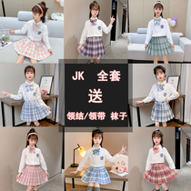 Girls jk uniform skirt 8 genuine 9 Childrens autumn clothes 10 Primary school students college style long sleeve pleated skirt suit 12 years old