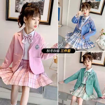 Net Red children's jk skirt explosive girls college style suit three-piece 2021 new autumn dress suit