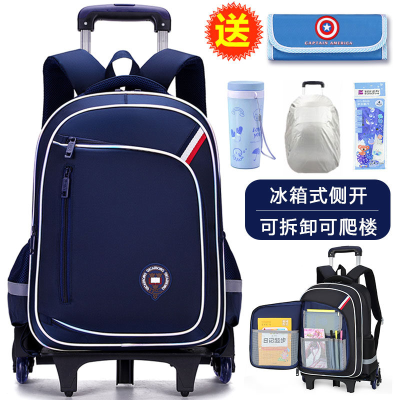 Children's Lever School Bag Boys Junior High School Students Grade 3 to 6 Junior High School Waterproof Six Wheels Drag ClimbIng Large Capacity Boys