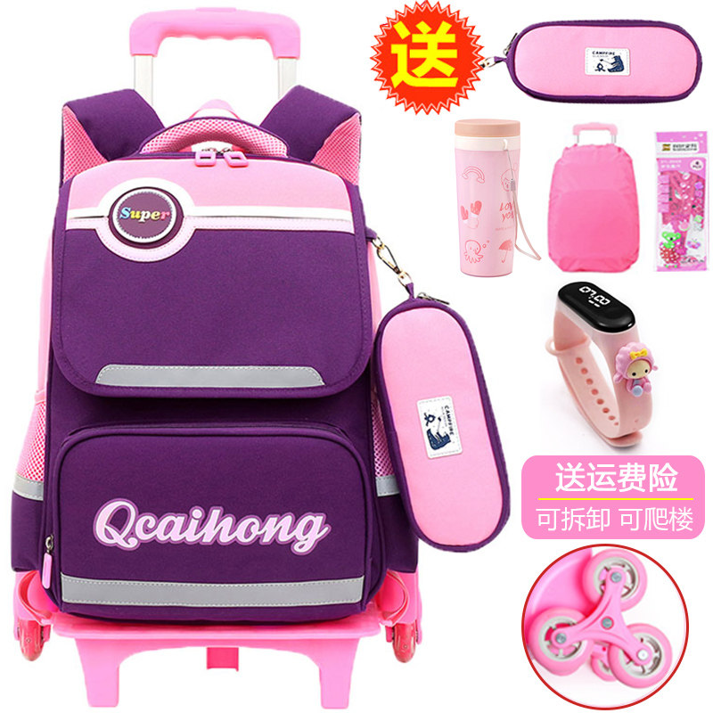 Children's Ralever schoolgirls Primary school students 23 to sixth-grade girls with large capacity waterproof six rounds of climbing girls