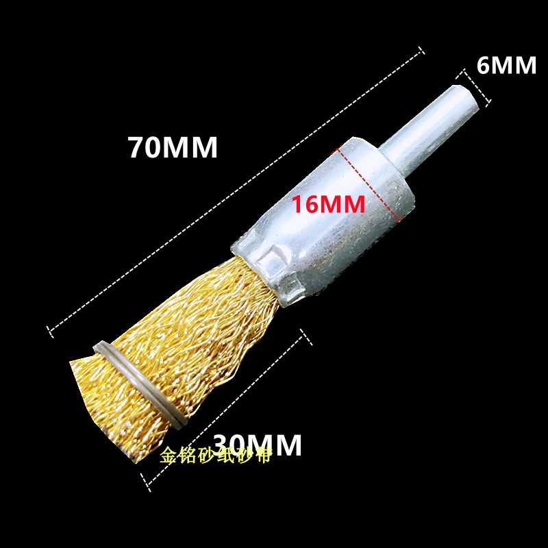 Steel wire pen brush grinding head electric grinding brush cleaning rust removing deburring deburring burnout with shank steel wire brush brass wire brush 6 * 16