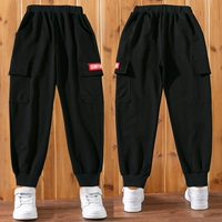 Черная цветная униформа медсестры, штаны