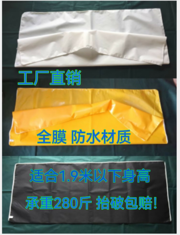 Factory Direct Sales Full-Film Thickeneded  Bag Wrapped  Bag Hereditary Bag Hospital Astringent Bag  Bag Funeral Hygiene Bag