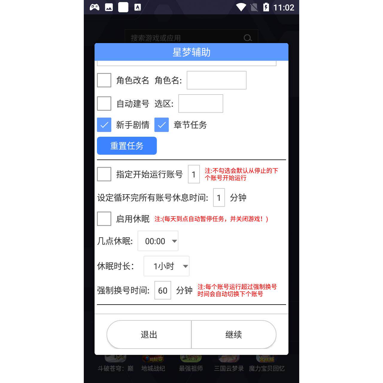 Viking Rise Image 维京人国际服Viking Rise激活码超值推荐!30块解锁新世界!_游戏大全_淘宝游戏网