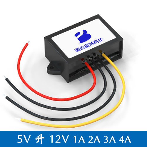 5V liter 12V1A2A3A4A power boost module 5V6V8V10V liter 12V boost converter 5V to 12V-Taobao