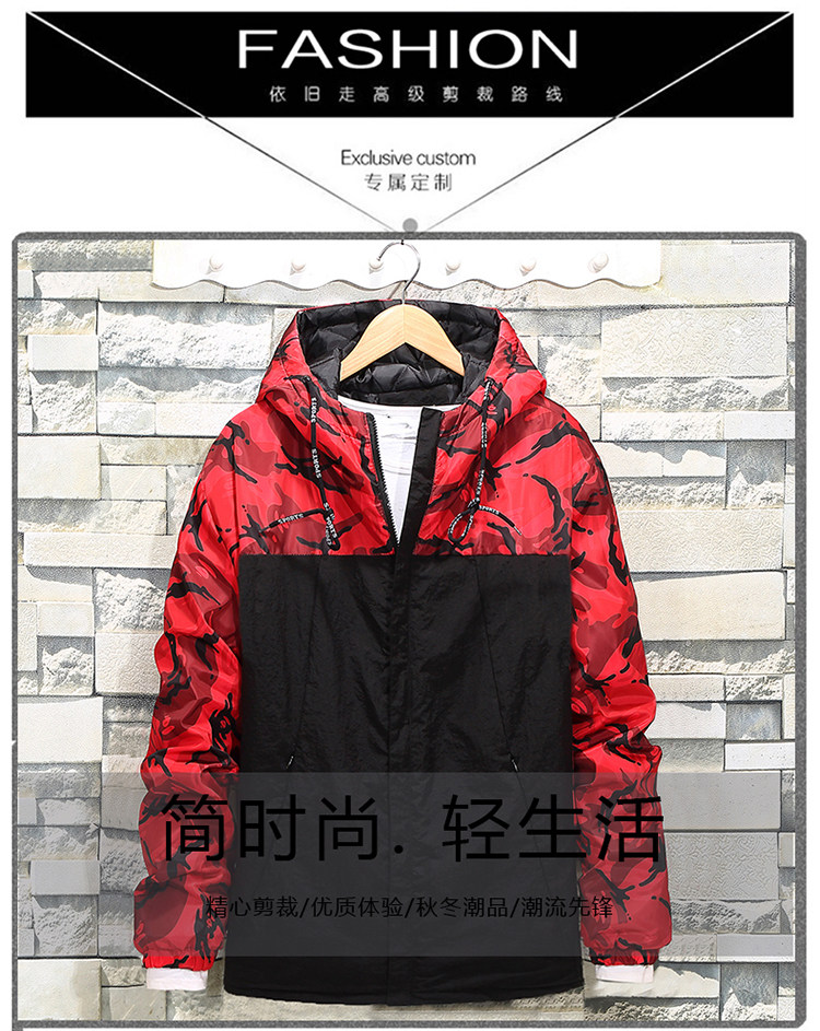 Blouson hiver pour homme   OTHER - Ref 3112942 Image 8