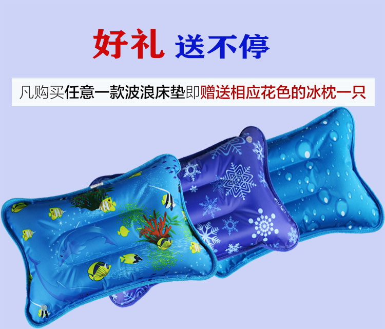 Mát mẻ vào mùa hè ký túc xá sinh viên nước đơn nệm đôi nệm băng Liangdian nước túi nước đá nước đệm ghế đệm sofa - Nệm nệm everon