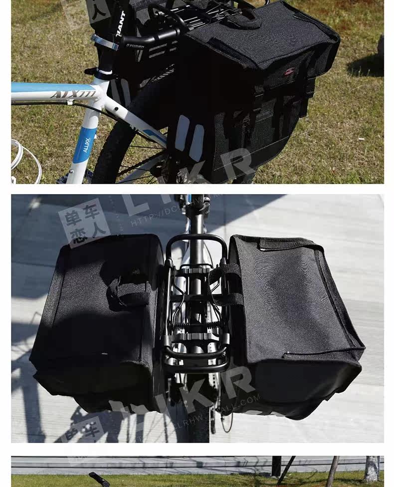 Porte-bagages pour vélo - Ref 2411564 Image 24