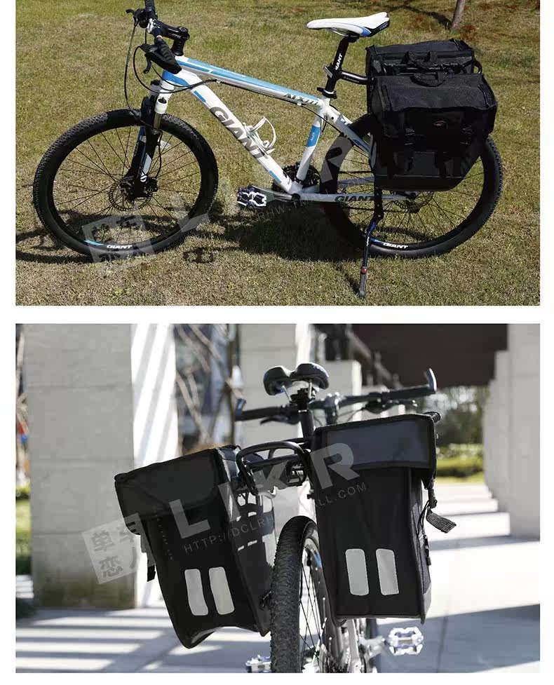 Porte-bagages pour vélo - Ref 2411564 Image 22