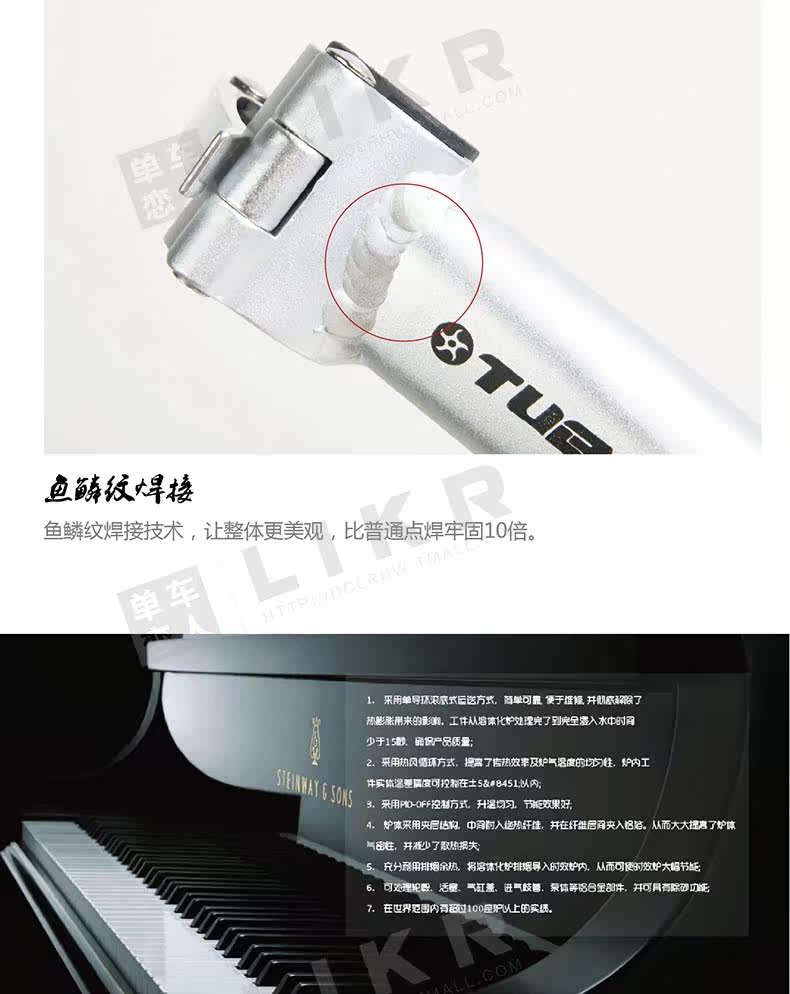 Porte-bagages pour vélo - Ref 2414476 Image 20