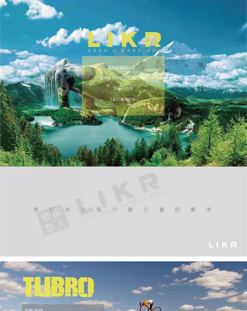 Porte-bagages pour vélo - Ref 2414476 Image 6