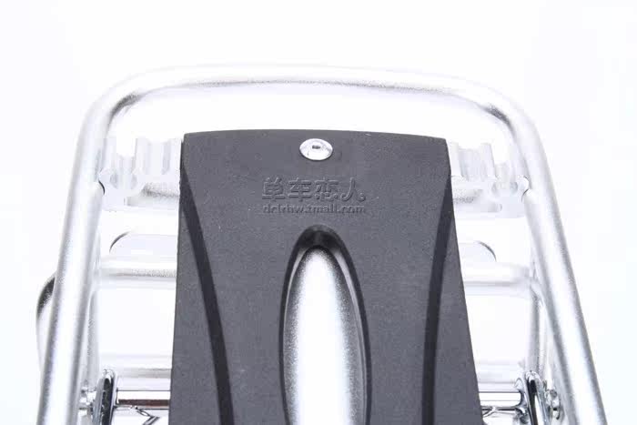 Porte-bagages pour vélo - Ref 2414476 Image 23