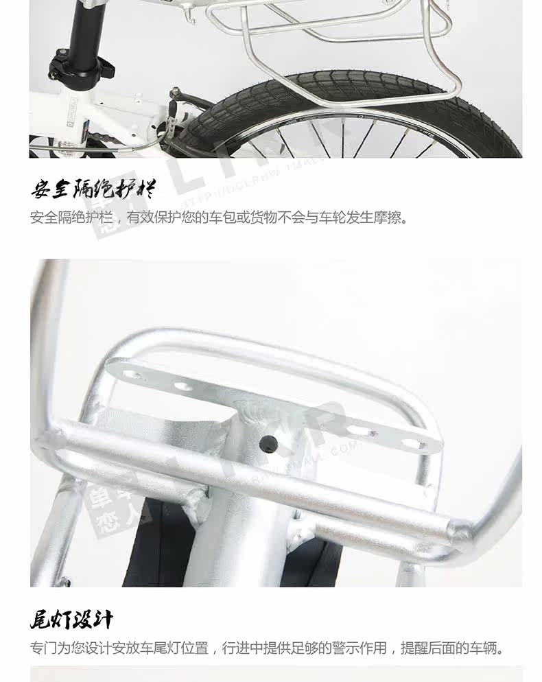 Porte-bagages pour vélo - Ref 2414476 Image 19