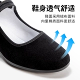 Национальная танцевальная обувь Женская джиоооооу янге обувь высокая -его северо -восточная тибетская тибетская черная ткань туфли танце