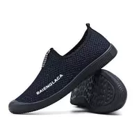 Синий (маленький размер)