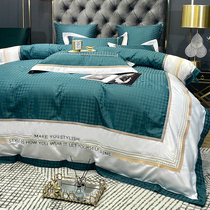 Five Star Hotel Wind Full Cotton Four Pieces Of Pure Cotton Splicing Embroidery Quilt Cover Nordic Gig Bed on Bedding Bedasa