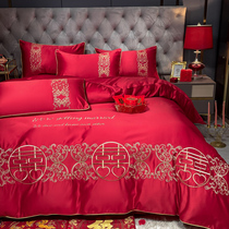 Wedding Celebration High-end Pure Cotton Four Pieces Full Cotton Genuine Silk Embroidery Big Red Quilt quilt Chinese style wind by wedding bed