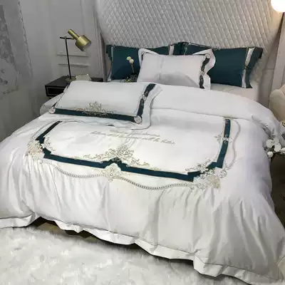 60 washed silk European-style embroidery solid color cotton four-piece set Double cotton quilt bed Single bed Single bed 1 8m bed
