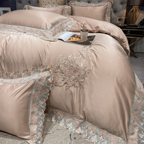 Lace Lace Real Silk Embroidered Pure Cotton Four Pieces Full Cotton European Style Extravagant Wind Cover Bed Gasawara Wedding Celebration Bed Accessories