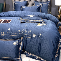 Light Extravaganza Hotel Wind Upmarket Pure Cotton Four Pieces Full Cotton Embroidered Quilt Cover Eurostyle Gonne Satin Jacquard Nude Sleeping Bed Supplies