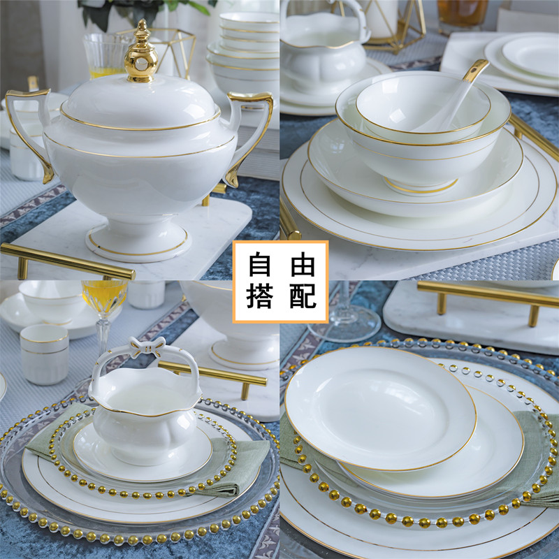 Free Matching Bowls of Bowl Rice Bowl Rice Bowl Rice Fish Dish Soup Bowls Plate Shallow Pan Soup Spoon Bone China Water Cups Ceramic Cutlery Single Bowl