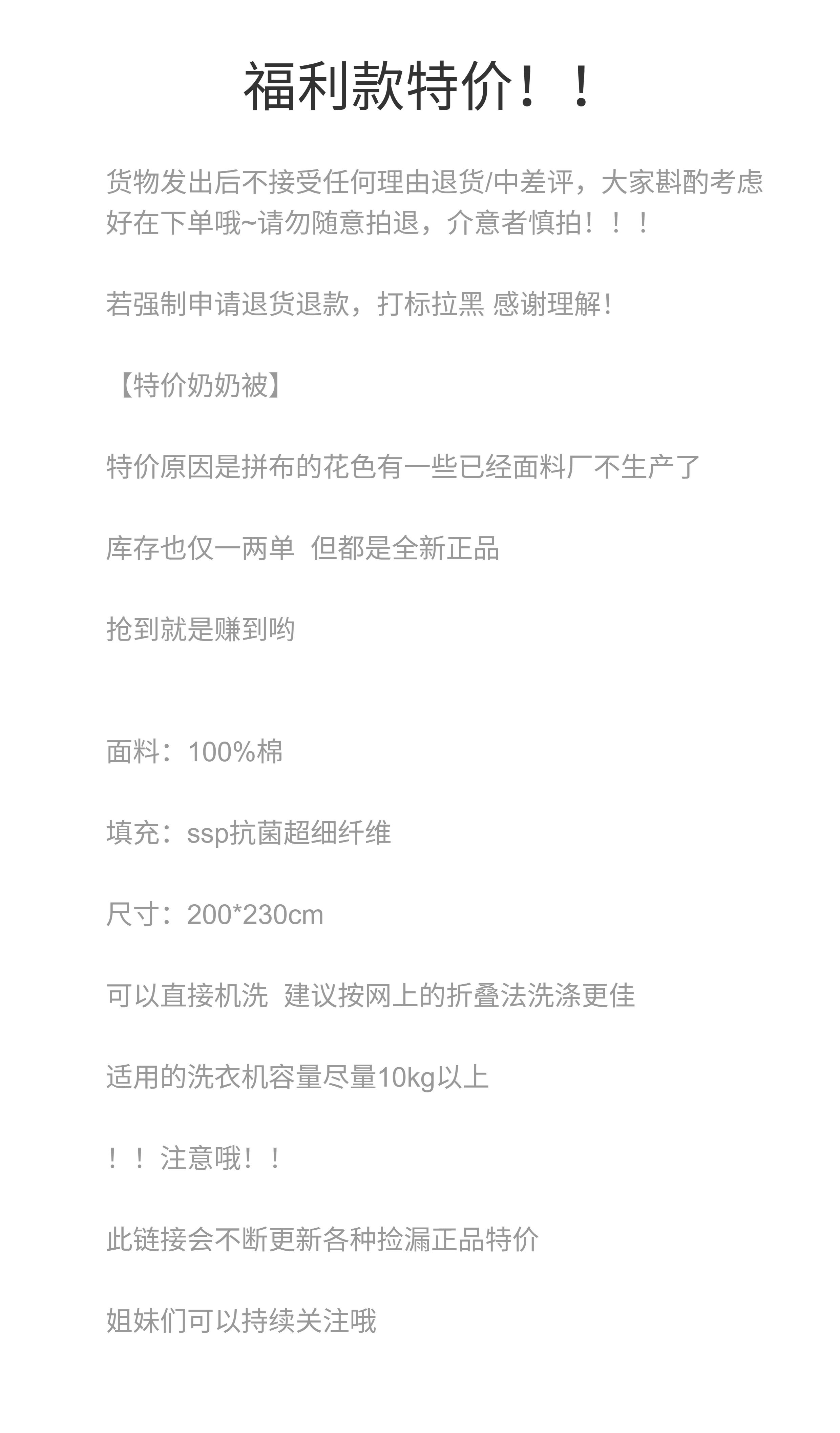 Бабушкино ручное одеяло из цельного хлопка лоскутное четырехсезонное корейское одеяло благополучия