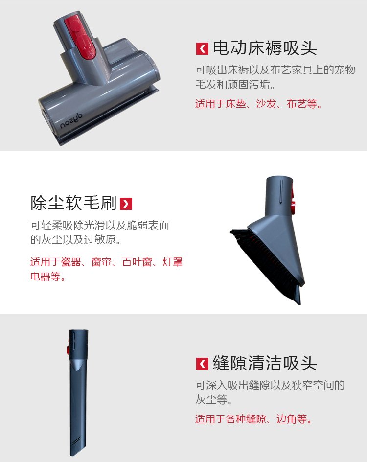 robot hút bụi xiaomi gen 2 Ngân hàng Quốc gia đích thực Dyson DysonV10V11 máy hút bụi cầm tay không dây tuyệt đối / mịn nhà V7 - Máy hút bụi robot hút bụi medion 18501