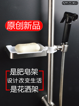 304 stainless steel bar soap dish non-hole creative drain soap box soap box soap holder snap button soap box
