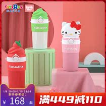 Toys R US FAMILYOUT Fan Rice Cake 420ML Childrens Long-lasting Thermos Cup Hello Kitty 36498
