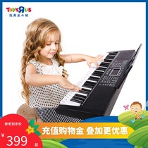 Toys R Us multi-function keyboard full keyboard teaching type 61-key keyboard childrens toys 94002