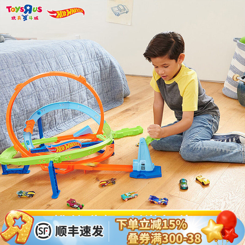Hot Wheels Ultra Long Racing Dual Track Portable Gfh85 with Track Toy Boy Alloy Car Interactive Gift