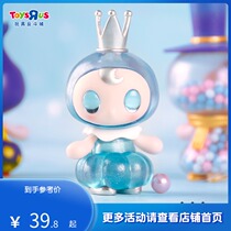 Toys R US goco puwa bubble skirt series upgraded version blind box two-dimensional toy hand-held 23027