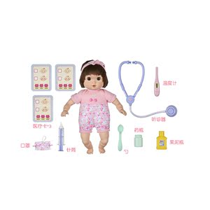 玩具反斗城baby blush睡觉甜心宝宝13寸仿真娃娃玩具女孩925220