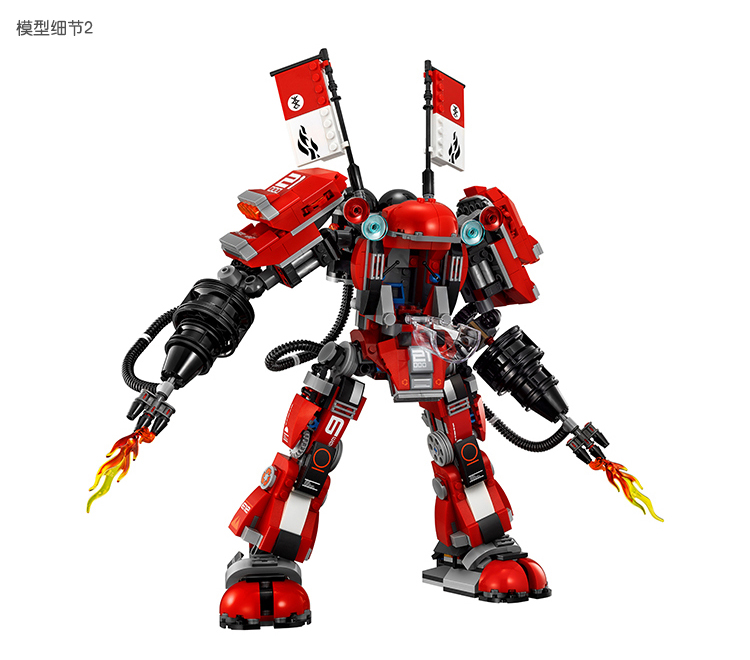 LEGO LEGO Phantom Ninja Series 70615 Mech khối siêu nổ của Ninja Ninja 30020 đồ chơi thông minh cho bé