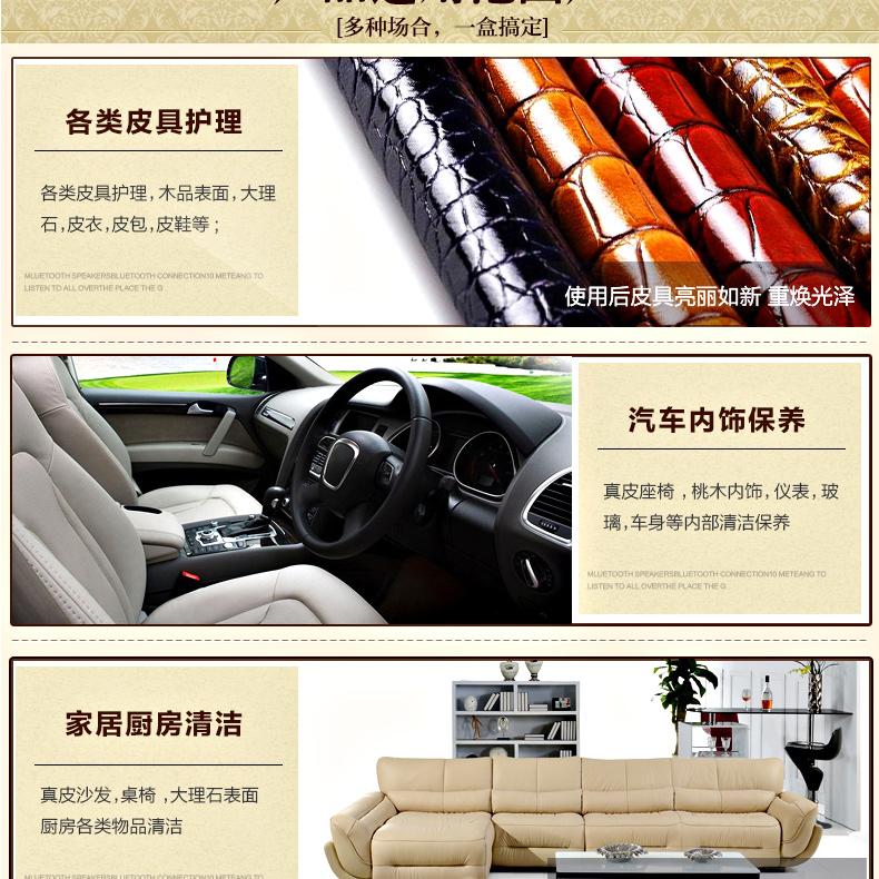 xi đánh áo da màu nâu	 Jie Liliang Đa chức năng Da Da Kem làm sạch Kem bảo dưỡng Chăm sóc Túi da Sofa Kem khử nhiễm 260g - Nội thất / Chăm sóc da mua xi đánh áo da ở hà nội