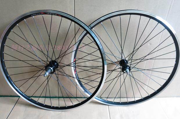 Roues de vélo Mountain Bike 26 pouces - Ref 2379421 Image 9