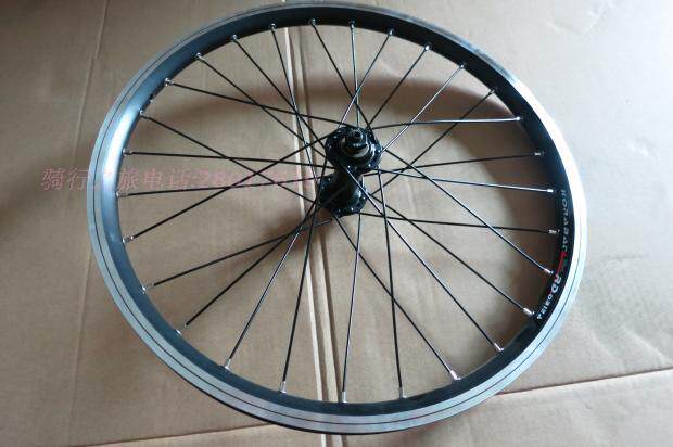 Roues de vélo 20 pouces - Ref 2378910 Image 22