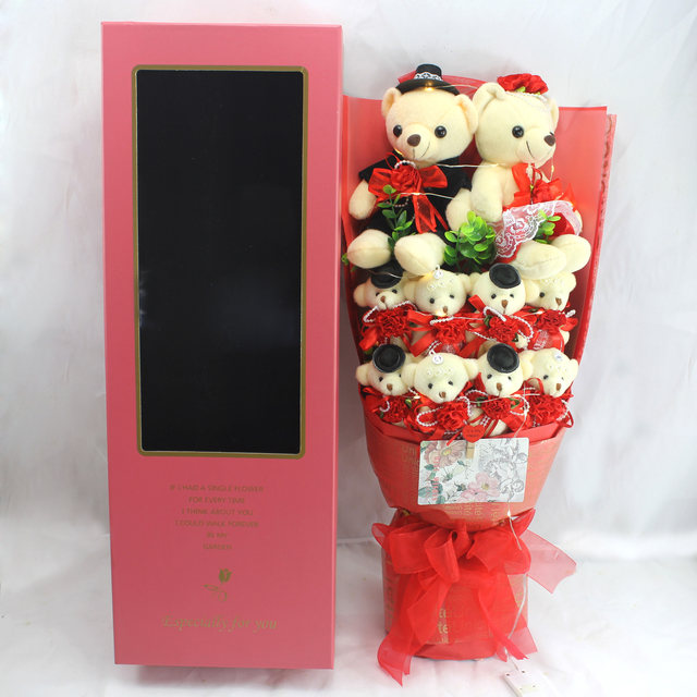 Cartoon Bear Doll Rose KT Cat Doll Gift Box for Girlfriend Best Birthday Bouquet 520 ຂອງຂວັນວັນແຫ່ງຄວາມຮັກ