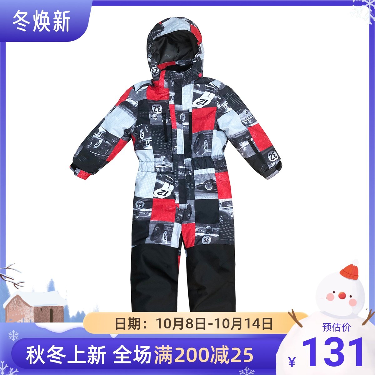 Thickened children's one-piece ski suit middle-aged children's quilted windproof waterproof snow town equipment outdoor heating pants jumpsuit