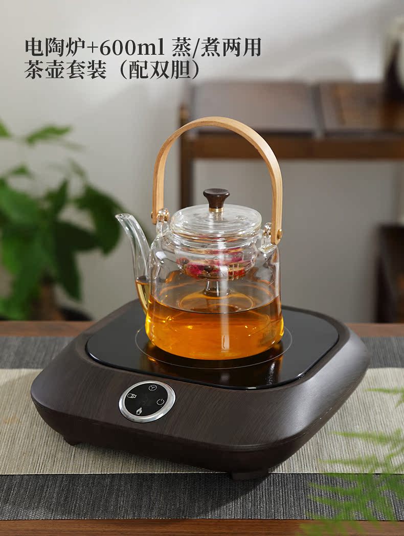 Bếp gốm sứ pha trà trà đen nhỏ hộ gia đình nhỏ thủy tinh chịu nhiệt nồi sắt nồi đun nước trà đun sôi - Bếp điện bếp cảm ứng
