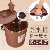 Pick up mini tea set Square tea table Large filter trash can Restaurant tea bucket Tea leak tea ceremony water bucket Small tea bucket