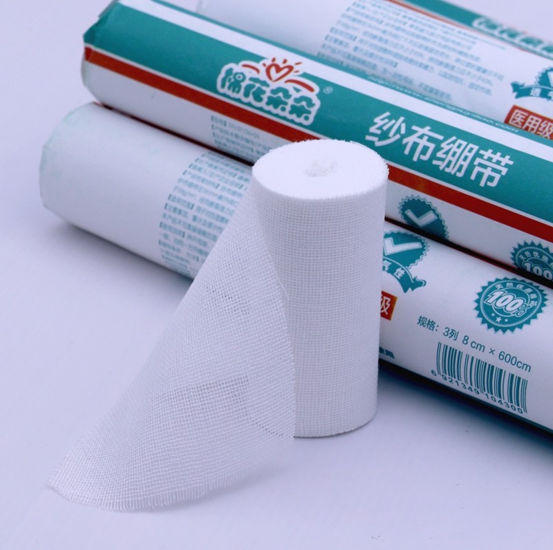 Cotton doodle medical degreasing gauze bandage 6 * 600cm pure cotton bandage medical gauze roll bandage roll yarn