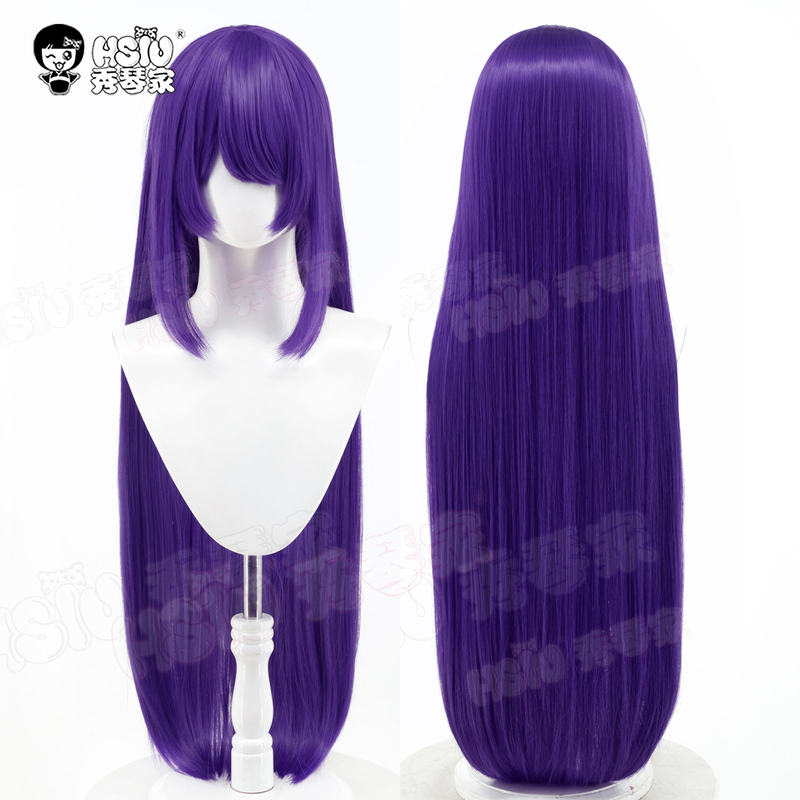 Xiuqinjia, the King of Idol Singers, Wang Zhaojun Cosplay Wig, Dark Purple Long Straight Hair, Styling Wig