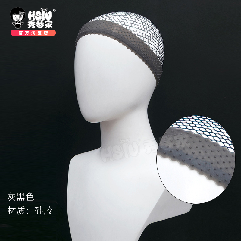 BlackXiuqin family   Wigs silica gel Hair band   spica  stage   Antiskid belt   Headband cos   fixed   Prevent falling Pressure hair