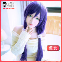 (Xiuqinjia_Tojo Hicos fake Hair) love live Xi Devil King Gao Wen silk wig